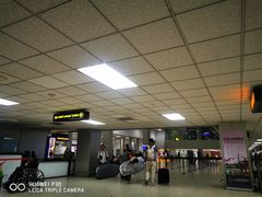 -班达拉奈克国际机场