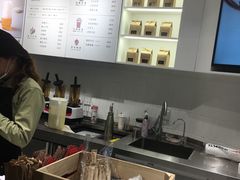 -叶子与茶(苏宁广场店)