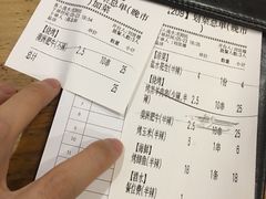 -木屋烧烤(南新店)
