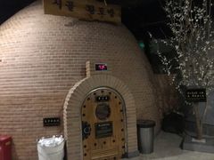 -纽斯桑拿会所(天山店)