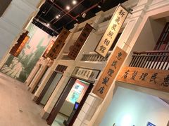 -辛亥革命纪念馆