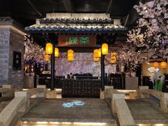 -绿茶餐厅(西湖银泰百货店)