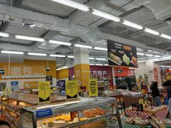 -沃尔玛(摩尔广场店)