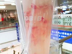 -视界美食自助餐厅·石家庄希尔顿酒店