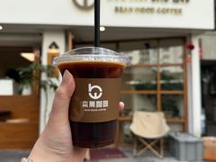 -本無咖啡·BeanWood Coffee