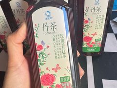 -百年义利(榴乡路店)