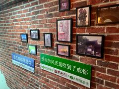 -炉小二铜锅牛蛙•川湘菜(三里屯店)