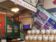 -堂瓦里·33年传统赣菜(第一街区店)