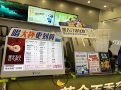 -茶百道(大兴绿地缤纷城店)
