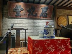 -南京大牌档(崇文门国瑞店)