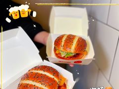 -麦当劳(平和堂店)