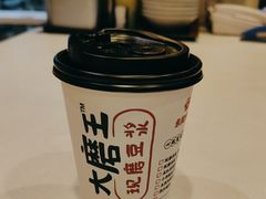 -永和大王(华侨城店)