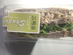 iphone_upload_pic-御品轩(边家村店)