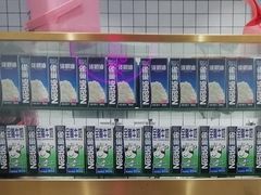 -果呀呀(国金街店)