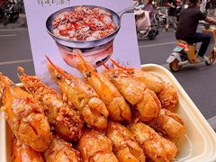 -谭十三大排档·18年老字号(船山路总店)