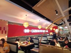 大堂-龙少爷碳火干锅(环球中心店)