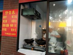 门面-阿婆油墩子(五里桥路188弄小区店)