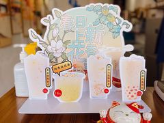 -南海冰室·新式潮汕茶饮(南海店)