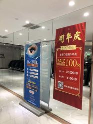 -葆姿普拉提·瑜伽