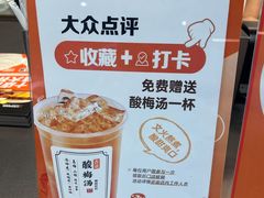 -贾国龙中国堡(上地华联店)