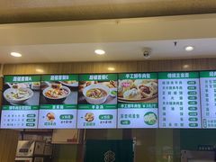 -紫光园·烤鸭(吕家营店)