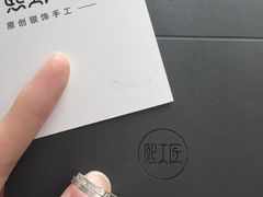-熙工匠手工银饰·拼豆团建DIY(富华里店)