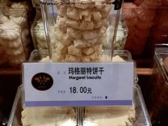 -多克多蒸气茶DOKDO(鼓楼绿地店)