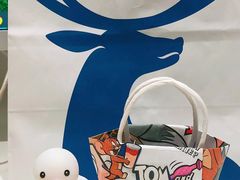 -瑞幸咖啡(光大国际贸易中心店)