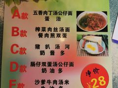 -金沙湾茶餐厅(万科公园金街店)