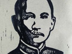 -辛亥革命纪念馆