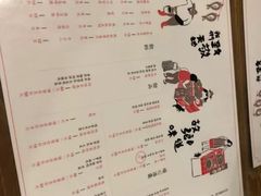 菜单-妈妈的味道(工人体育场东路店)