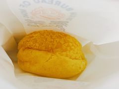脆皮泡芙-墨茉点心局(国金街店)
