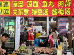 -将军关探险漂流