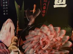 -千代武日本料理(爱建店)