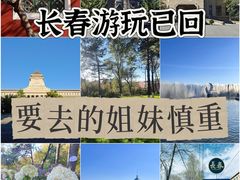 -吊水壶国家森林公园