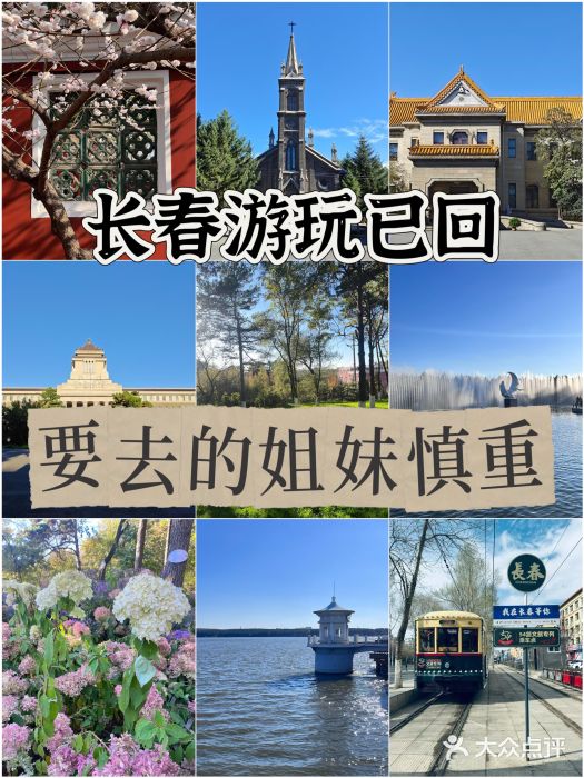 吊水壶国家森林公园图片