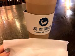椰奶黑糖芝士咖啡-海岩咖啡(茂业天地店)