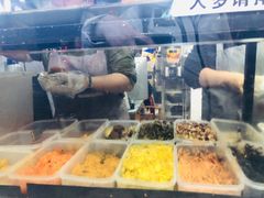 自助取餐区-秋英饭团(大庙新村店)