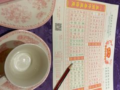 -惠食佳·朱雀(东方商厦店)