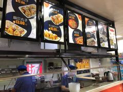 -2路车站小丸子(青泥洼桥店)