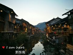 景点-肇兴侗寨