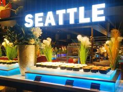 -V-ONE西雅图海鲜自助餐厅(仓山万达广场店)