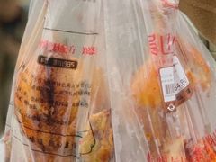 -吴山烤禽 (吴山路店)