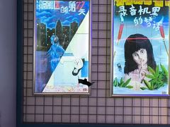 -移动谜城·大笨象密室逃脱(五棵松店)