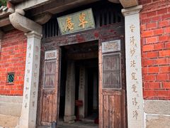 -草庵摩尼教遗址公园