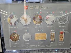 -文昌邓记清补凉(西沙路店)