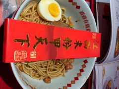 -味福记·本地特色菜(八一万达广场店)