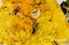 Pineapple Seafood Fried Rice