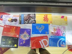 -家乐福(方圆店)