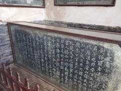 -蓬莱阁景区